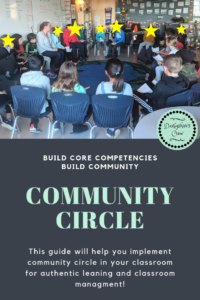 classroom routine community circle